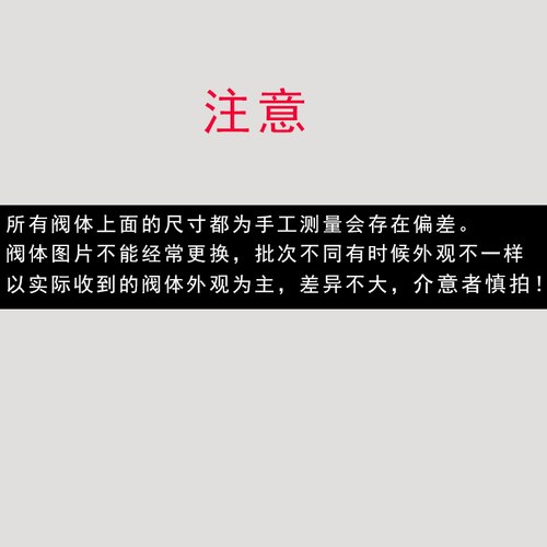 灶具热电偶阀体配件总成点火开关天然气液化气右向单线阀体包邮 - 图3