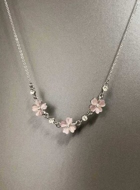 Vintage古着 Aono Hoshigan项链