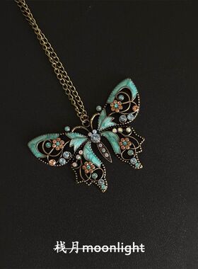 【栈月】宫廷风绿松色镂空蝴蝶项链新中式高级感做旧设计锁骨链女
