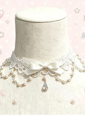 甜美纯欲少女心洛丽塔软妹蕾丝项链女短款颈链锁骨链颈带Choker