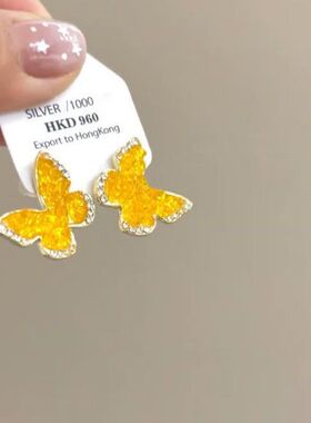 黄色蝴蝶耳环小众设计感甜美新款耳钉轻奢高级感无耳洞耳夹耳饰