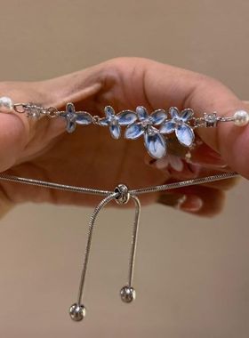 蓝色渐变花朵抽拉可调节手链女古风清冷感小清新温柔新中式手饰