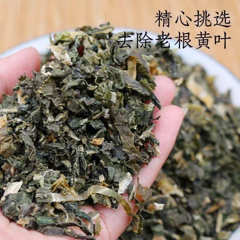 栎山人家农家自然腌晒干梅干菜正宗梅菜扣肉无沙无老根芥菜梅干菜