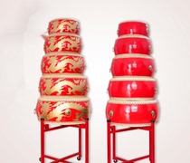 New Bull Leather Big Drum Dragon Drum Children Gong Drum Red Drum Flat Drum Beat Drum 18 Inch Red Drum Drummer Drum Stick