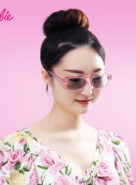 墨镜女小框防紫外线太阳眼镜