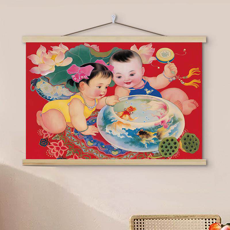 漂亮宝宝画报墙贴挂画备孕龙凤宝宝海报年画娃娃送子图挂画