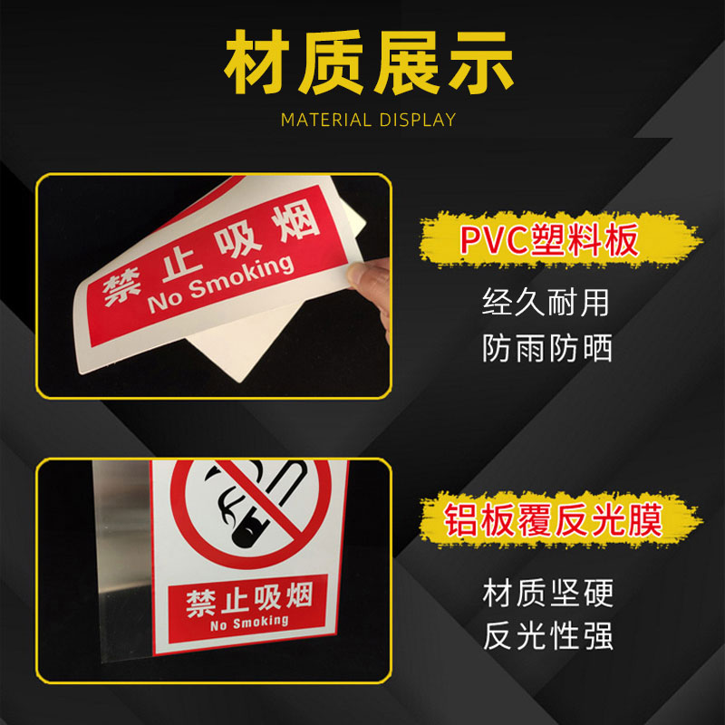 配电箱标识贴纸有电危险警示贴配电房用电安全标识牌小心当心触电高压危险牌请勿靠近触摸提示牌定制