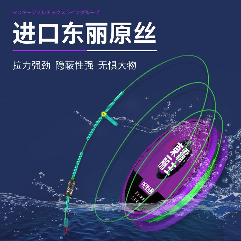 商品详情图片
