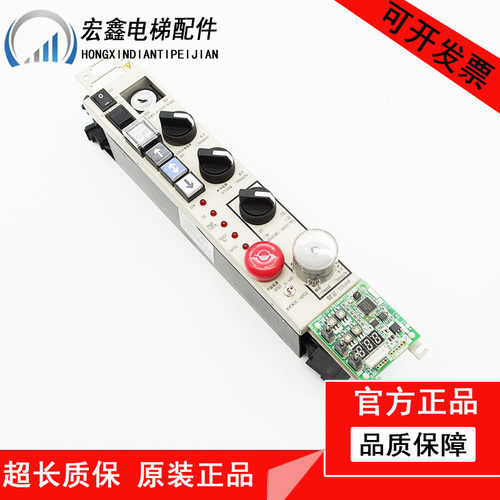 三菱无机房电梯顶层检修盒LHH-322A YX202B065-S01 SE301B565-02 - 图3