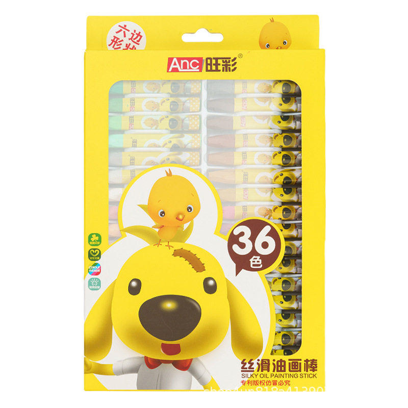 油画棒美术专用diy小学生专用幼儿园儿童蜡笔不脏手不沾手36色24色12色可水洗水溶性宝宝画画炫彩棒彩色笔,淘宝优惠券,粉丝福利购,淘宝优惠卷