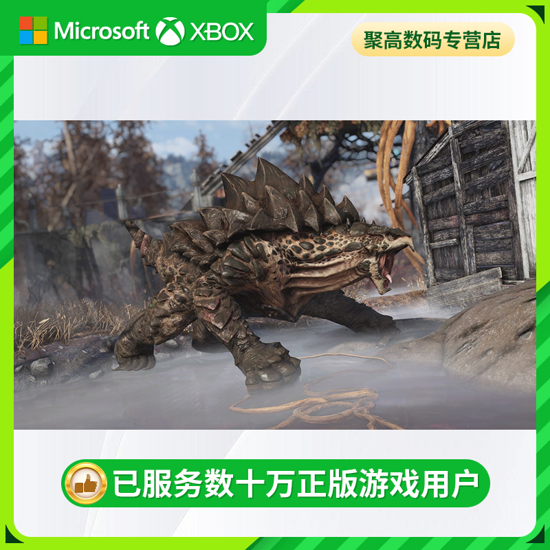 辐射76 微软 XBOX ONE SERIES X|S  WIN10/11 官方正版  Fallout 76 中文 PC版 正版游戏 - 图0