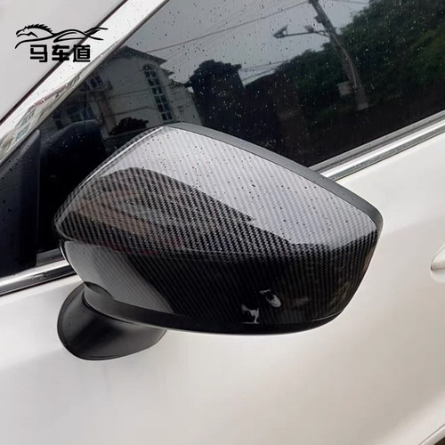 马自达昂克赛拉阿特兹CX4CX5CX30改装碳纤维纹倒车镜后视镜外壳盖-图0