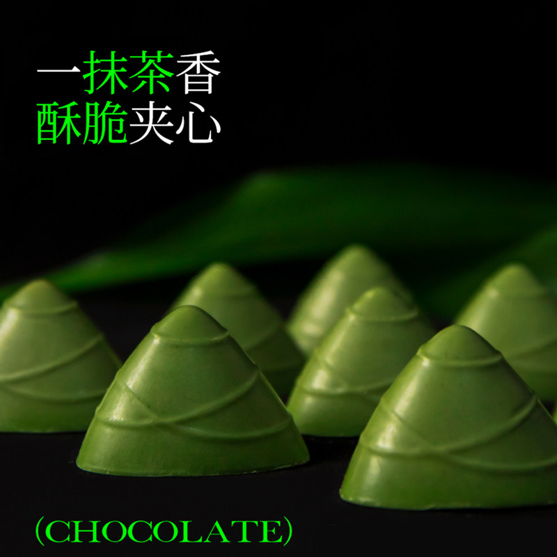  umekiki巧克力制品