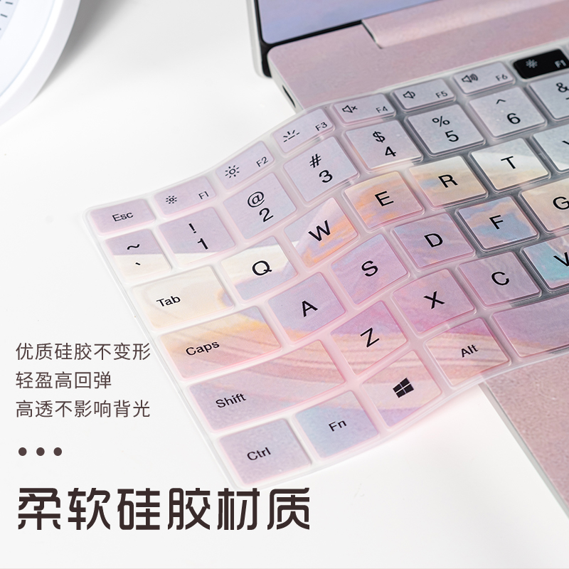 适用华为matebook14键盘膜13荣耀magicbook防尘d14 D15全覆盖pro16.1寸定制配件Xpro电脑Mate保护Book贴膜X - 图2