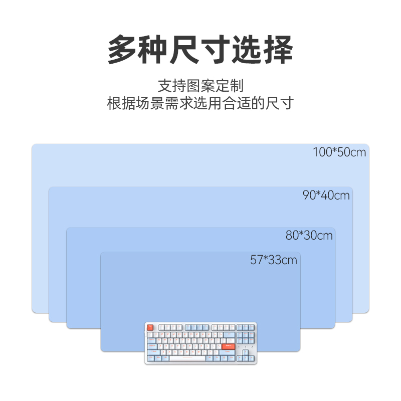 玉桂狗鼠标垫超大号可爱卡通办公书桌垫加厚锁边电脑键盘垫ins风 - 图2