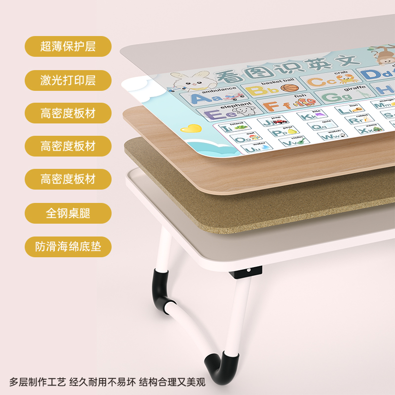 看图识字床上小桌子可折叠书桌卧室学习写作业儿童卡通小桌板宿舍飘窗可移动笔记本电脑桌平板阅读支架写字 - 图3