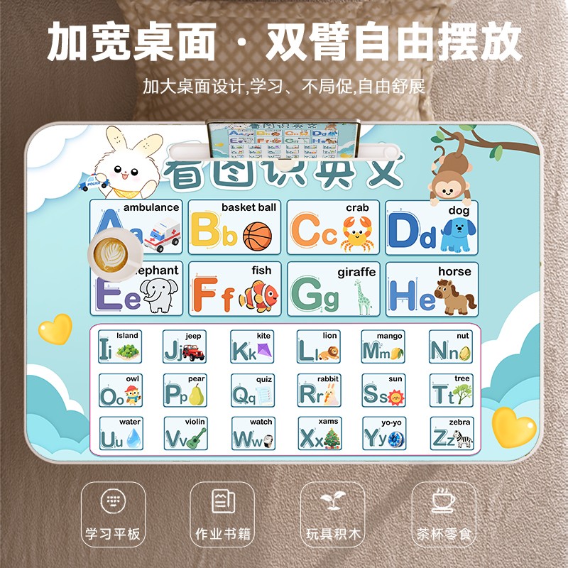看图识字床上小桌子可折叠书桌卧室学习写作业儿童卡通小桌板宿舍飘窗可移动笔记本电脑桌平板阅读支架写字 - 图0
