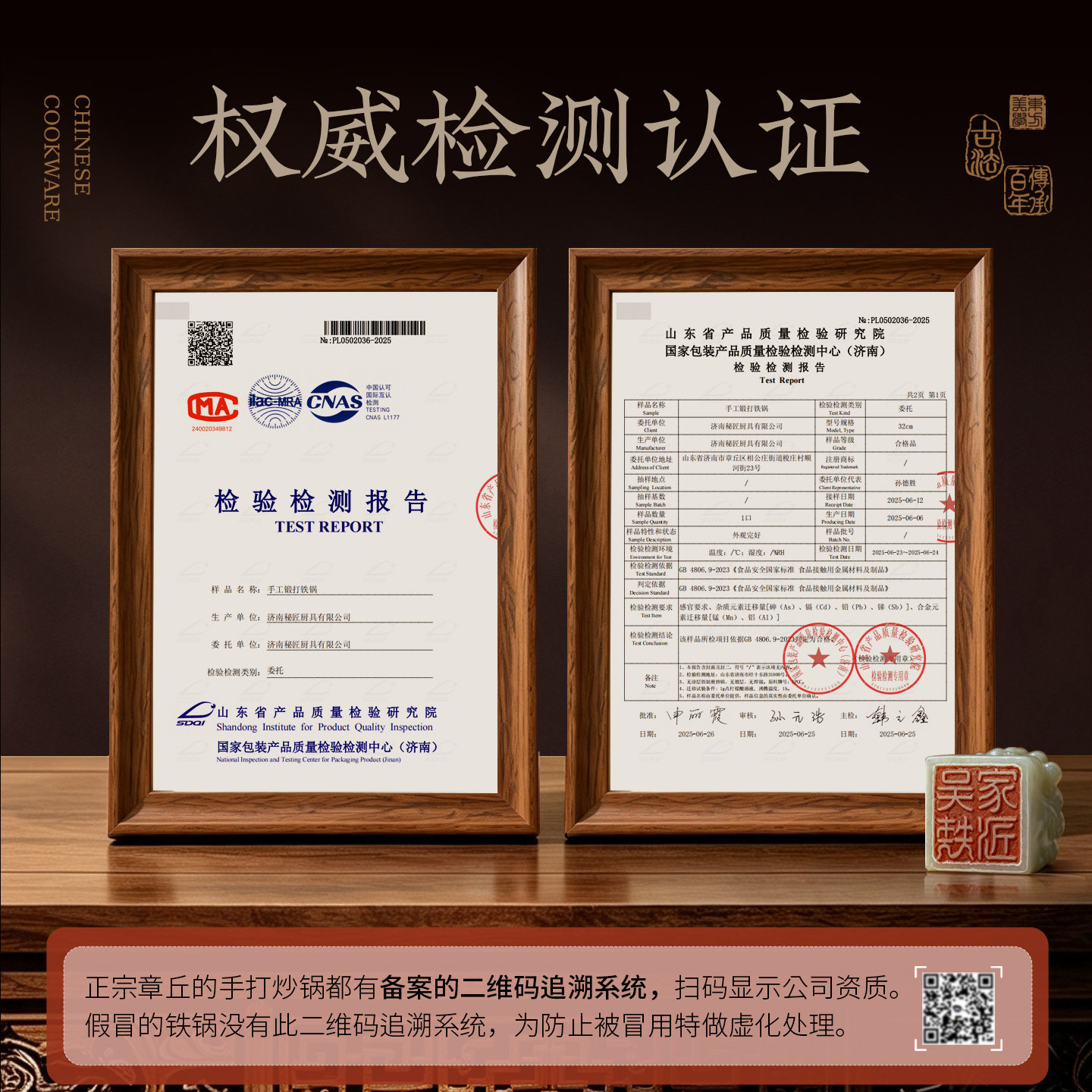 图 5