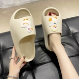 Летние тапочки для влюбленных, милая обувь, нескользящие пляжные слайдеры, популярно в интернете, мягкая подошва