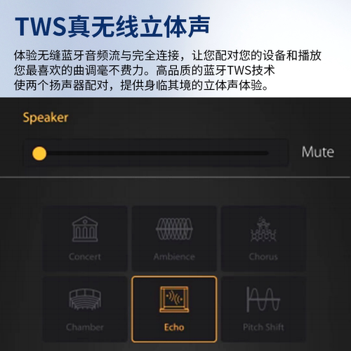 BEHRINGER/百灵达 B1X/B1C便携式250瓦有源音响DSP数字效果器音响 - 图0