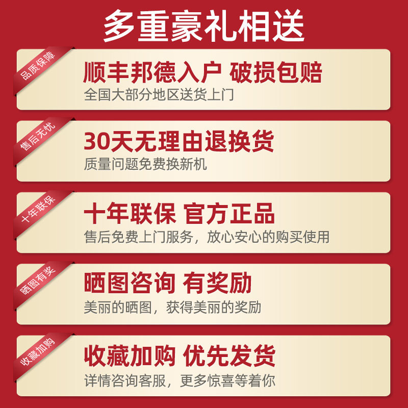 双鹿全自动8 / 9 /10公斤洗衣机 双鹿洗衣机