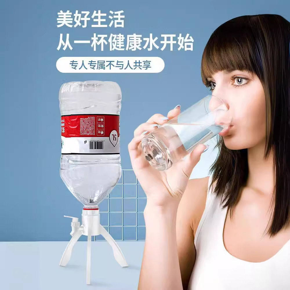 矿泉水桶改鱼缸大桶水倒水简易支架大桶矿泉水专用桶装倒置5L倒立,淘宝优惠券,粉丝福利购,淘宝优惠卷