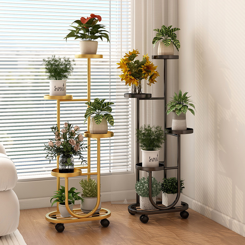 客厅网红落地式花架高级感铁艺收纳花盆托架可移动多层阳台置物架,淘宝优惠券,粉丝福利购,淘宝优惠卷
