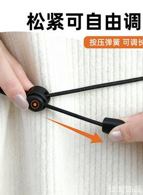 衬衫新款可调节抽绳上衣变短收腰