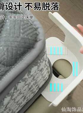隐形卡扣式防简约防滑扣固定器