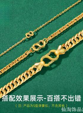 饰品基础配件S型双开弹簧扣多