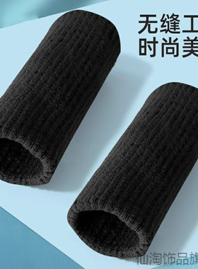 儿童蓝球护指套吸汗关节护套保护运动打篮球学生手指男女加长