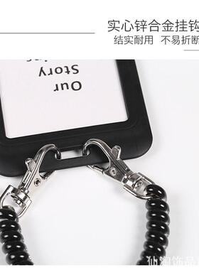 交卡套钥匙扣伸ins卡套证件套弹绳防丢防盗月家用收纳