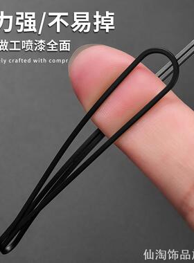 脑勺一字夹子个黑色发夹黑色发夹一字夹个性碎发夹ins风