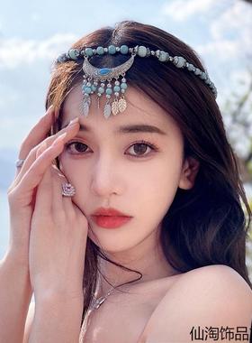 藏族异域风情民族风头饰眉心坠额链耳环西藏发饰流苏额饰品女配饰