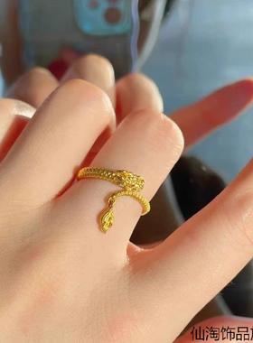 高级仿黄金神龙摆尾吊坠戒指沙金指环食指饰品送礼南沙龙凤越南
