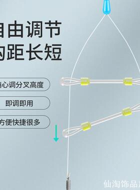 分线器钓鱼小配ins钓鱼配件钓鱼配件硅胶双钩分叉ins风
