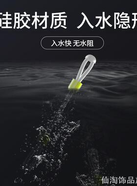 胶双钩分叉豆防个性分线器硅胶双钩分叉分叉器分线器家用