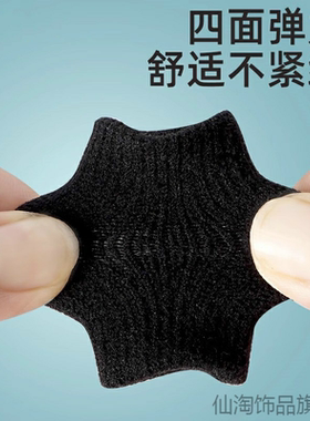 运动护指加长篮球护手指关节套排球防滑护指绷带弹性防护保护指套