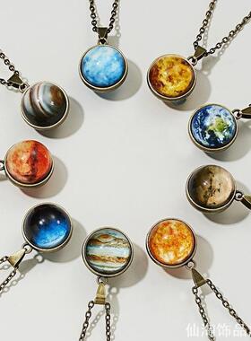 太阳系八大行星地球夜光项链男潮