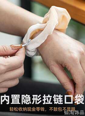 外出旅行防丢好发圈零钱包形随身多功能个性旅行包家用收纳