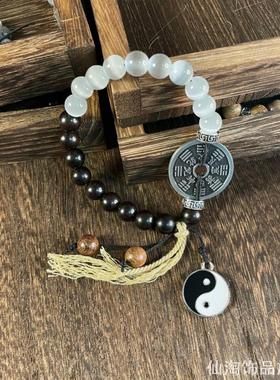 新中式双生太极山鬼花钱手串道系