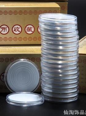 钱币收藏盒银元币生肖牛年古币盒