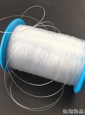 明鱼丝线DIYins风鱼线绳丝线DIY