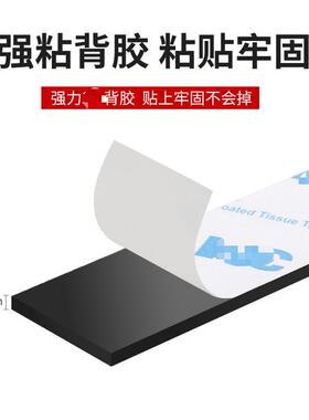 固定扣创意磁吸扣帘窗帘遮光防漏