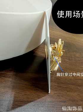 牢固磁胸针转换ins胸针胸花扣扎
