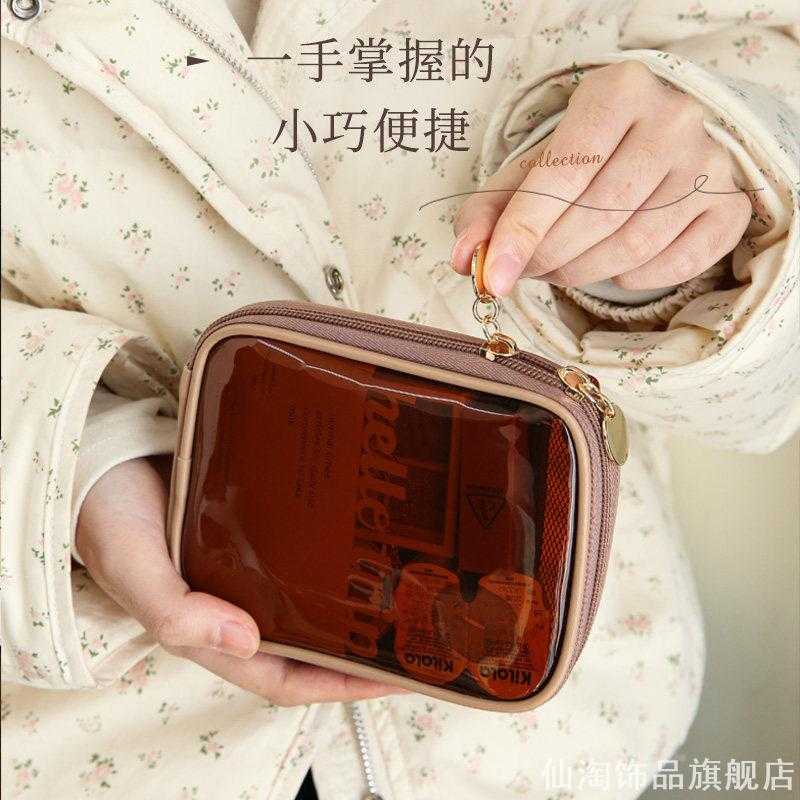 图 5