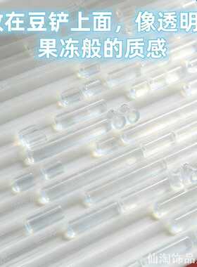 家用拼豆补充m无孔高透明豆混rd黄豆黑白融合豆家用收纳