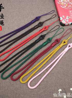 手机链挂绳品男女红色手腕手机链挂绳挂件ins手机链ins风