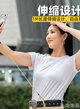 女防偷好物钢弹簧绳ins防盗绳