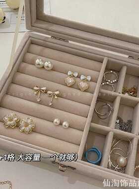 首饰盒收纳盒化饰品收纳存放ins